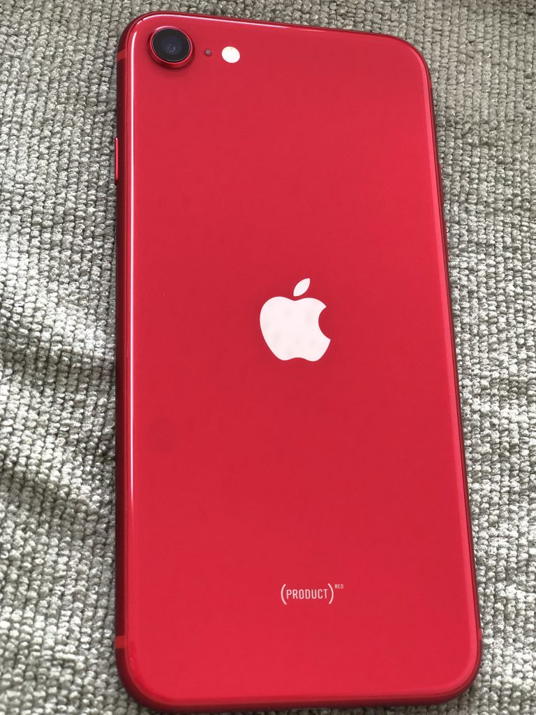 新型iPhoneSE（2020）コーティング！iPhoneSE2とiPhone8の違いわかります？｜最新情報｜富山まちなか iPhone修理